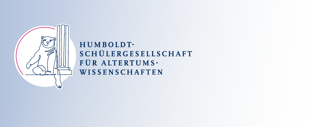 humboldt-schuelergesellschaft-header