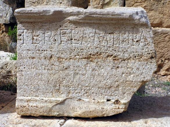 Inschrift, Leptis Magna, Libyen, 2003